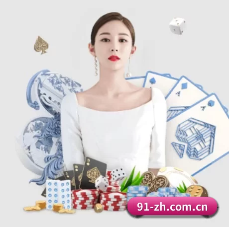 hth体育 APP 界面